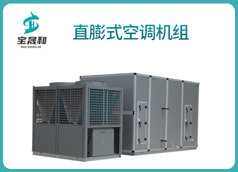 手術(shù)室產(chǎn)品